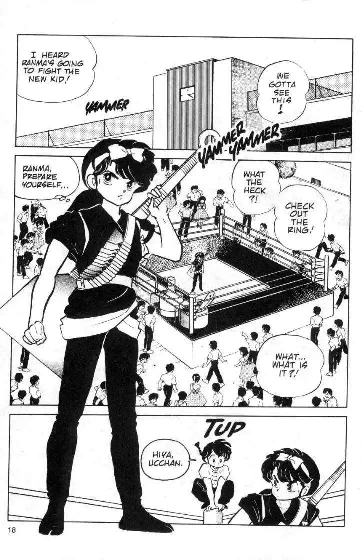 Ranma 1/2 Chapter 86 2